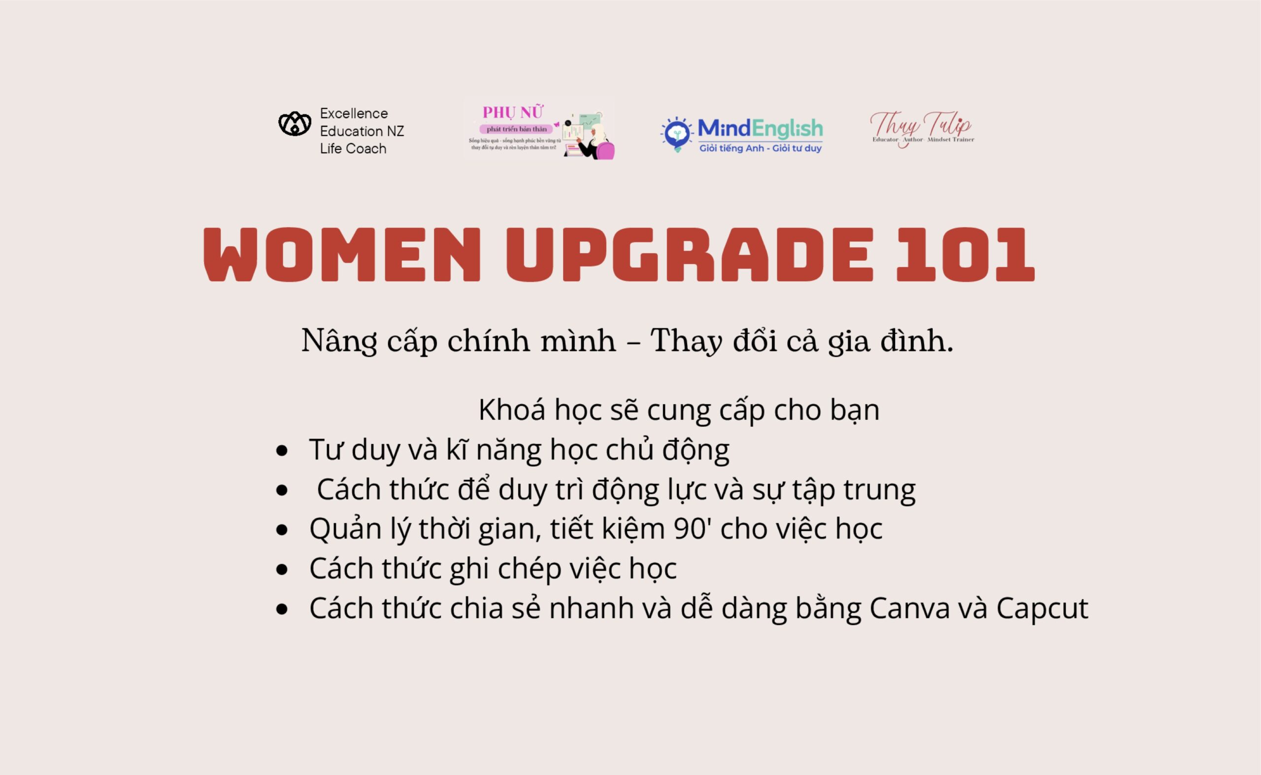 UPGRADE 101